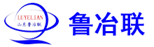 無(wú)縫鋼管廠(chǎng)